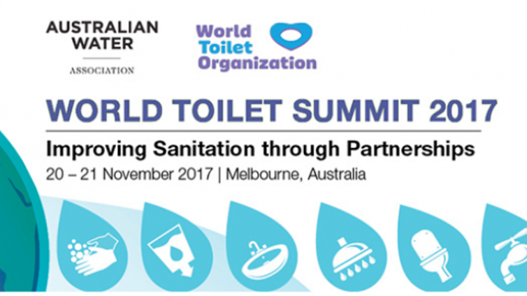 活动 | 2017世界厕所峰会 - 合作改善卫生状况