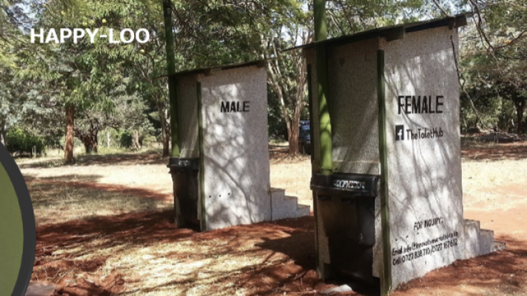 科技 | 无水堆肥环保厕所助力环保风尚