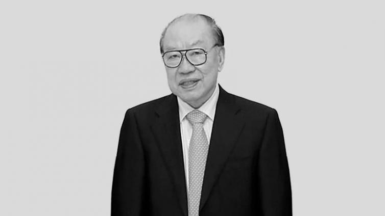 人物 | 著名华侨林文镜先生逝世！曾与李嘉诚齐名的“福建传说”