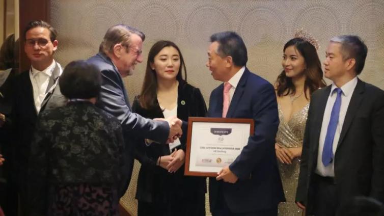 何道峰先生在联合国2019全球企业社会责任峰会上获得国际大奖